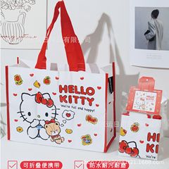 サンリオ純正 KT ハンドバッグ 折りたたみ収納バッグ 大容量ハンドバッグ 厚みのあるポータブル スーパーマーケット収納バッグ