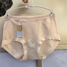 ����Ī����Ů��ѝʯīϩ�יn͸�����������1A31A�޸и�������ѝ