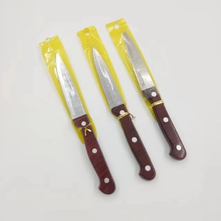 Imitation wood grain three nail fruit knife household fruit cutter 2 yuan small commodity wholesale