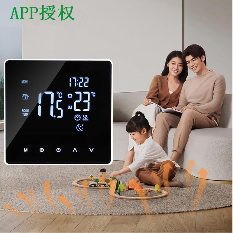 Tuya Smart Wifi Remote Thermostat App Voice Control Lcd Touch Wall-Mounted Boiler Thermostat Tuya Smart Wifi Remote Thermostat App Voice Control Lcd Touch Wall-Mounted Boiler Thermostat