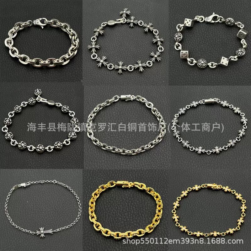 Trendy Brand Chrome Hearts Bracelet 925 Vintage Sword Letter Dice Scout Flower Gold Unisex Cross Trendy Brand Chrome Hearts Bracelet 925 Vintage Sword Letter Dice Scout Flower Gold Unisex Cross