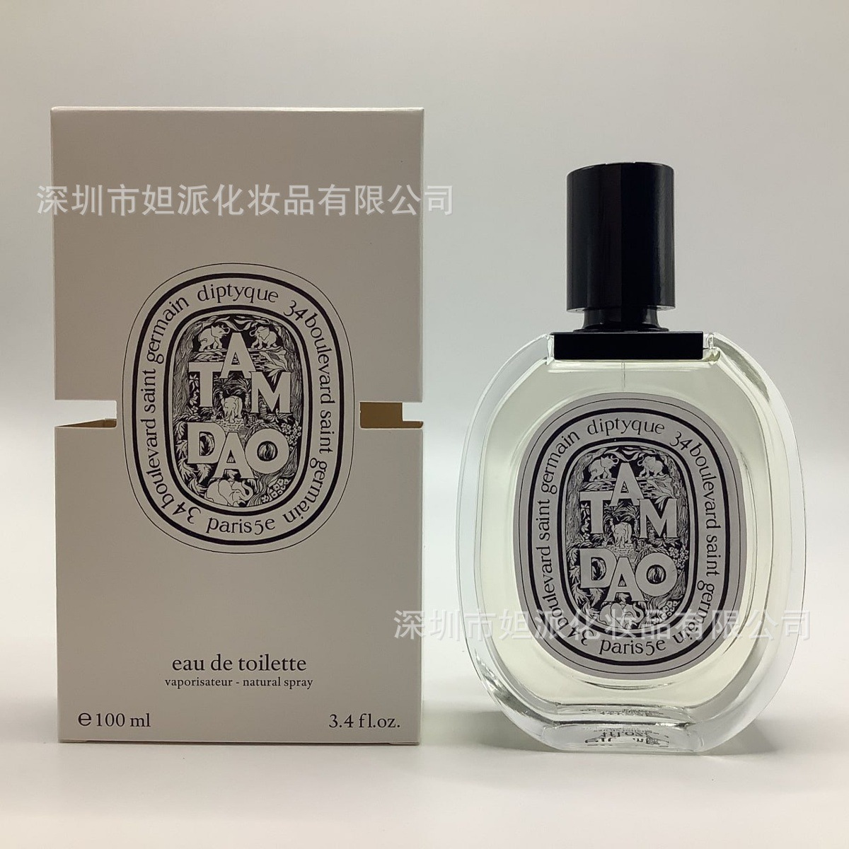 Tandao 100ml