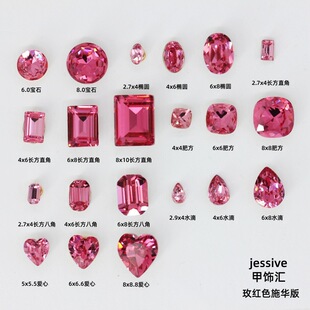 �����¿������õ�tɫʩ�A�����汬�W���荮������۴�������