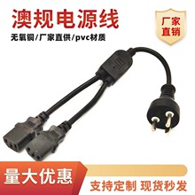 ��Ҏһ�ֶ��Դ�� Ʒ��β�Ę�һ�϶����^�� ������������L��