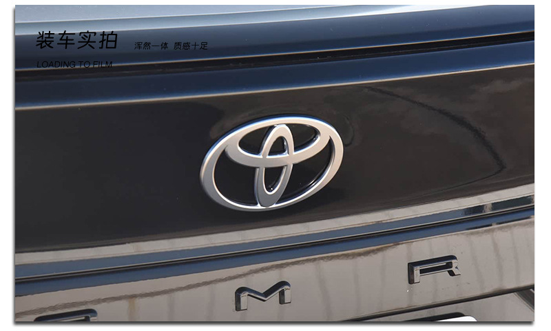 Suitable for Toyota Front and Rear Car Logos Camry Crown Reiz Corolla Vios Highlander Corolla Modified Grille Logo