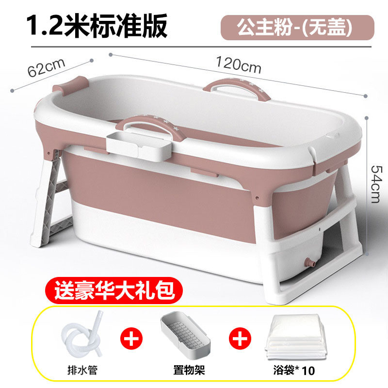 Tina de baño plegable para adultos