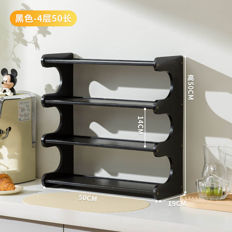 [블랙] 길이 50cm 4겹