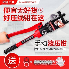�ք�Һ���Q�����QYQK70/120/240/300/400�~�X�Ǿ�늹������Q����