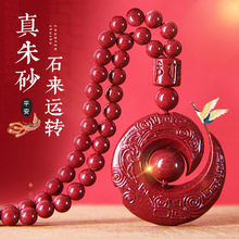 ��ɰ������r���\�D����Ů�����o�����S������ʿ����Y����H