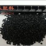 聚酰胺PA66工程塑料尼龙101l 聚酰胺纯树脂 高韧性注塑级脱
