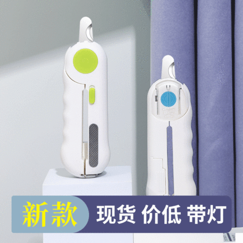 Cat and dog nail clipper nail polisher pet nail clippers led nail clipper set cat cleaning and beauty tools