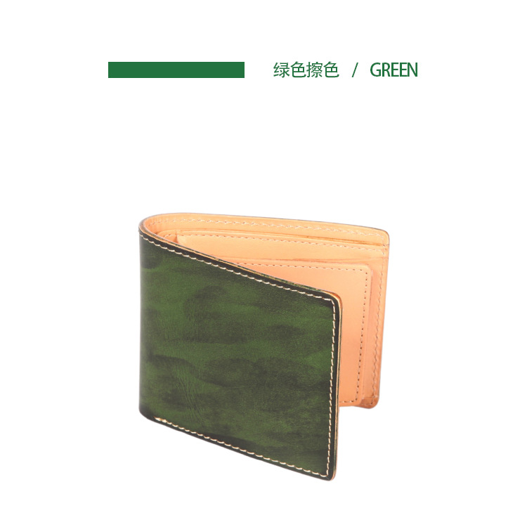 녹색 문지름 색