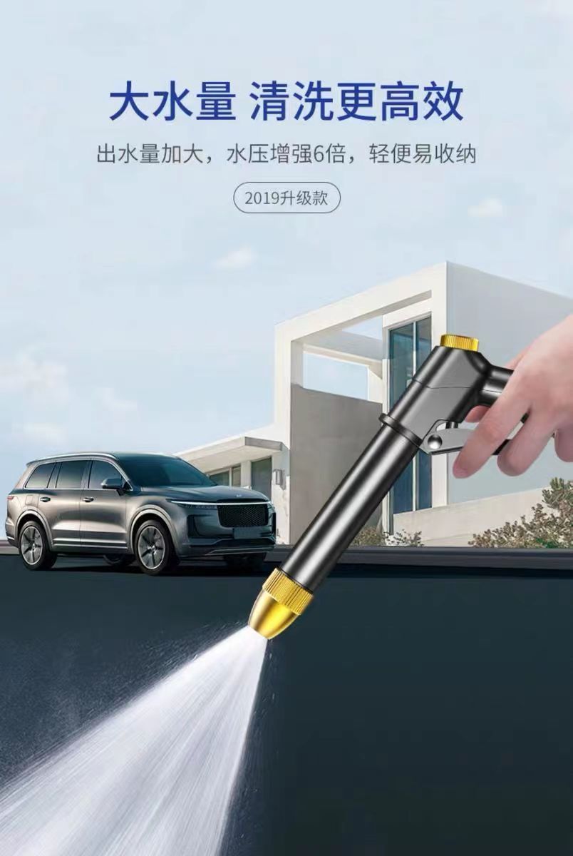 Free Shipping Water Pipe Storage Rack, Water Pipe Reel, Car Wash Water Gun Storage Artifact, Household Water Pipe Reel, Coil
