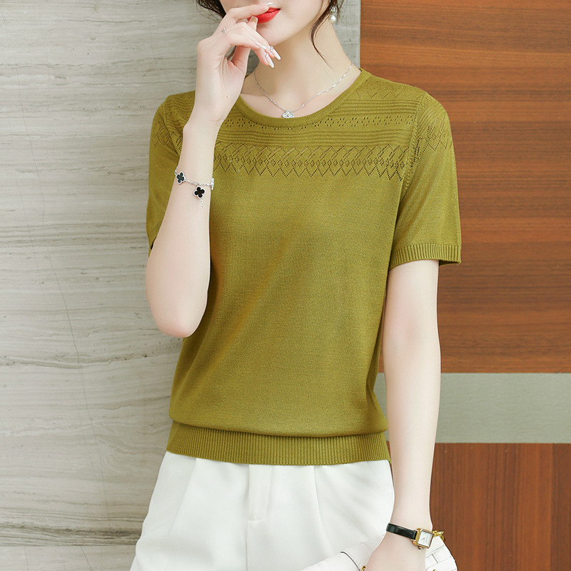 Autumn fragrant green