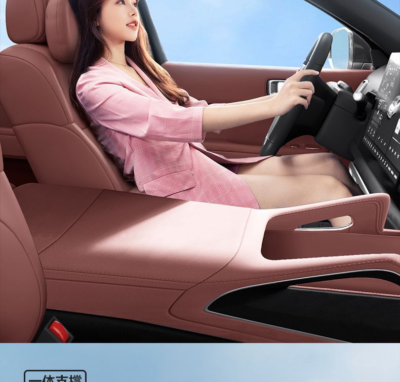 Suitable for Byd Xia Headrest, Lumbar Support, Neck Pillow, Neck and Waist Protection Car Set, Complete Collection of Car Interior Decoration Accessories