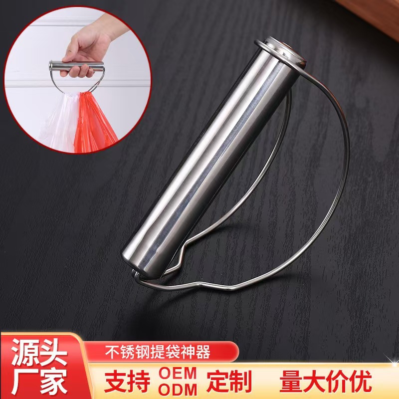 Sujetador de Bolsas de Acero Inoxidable para Uso Doméstico