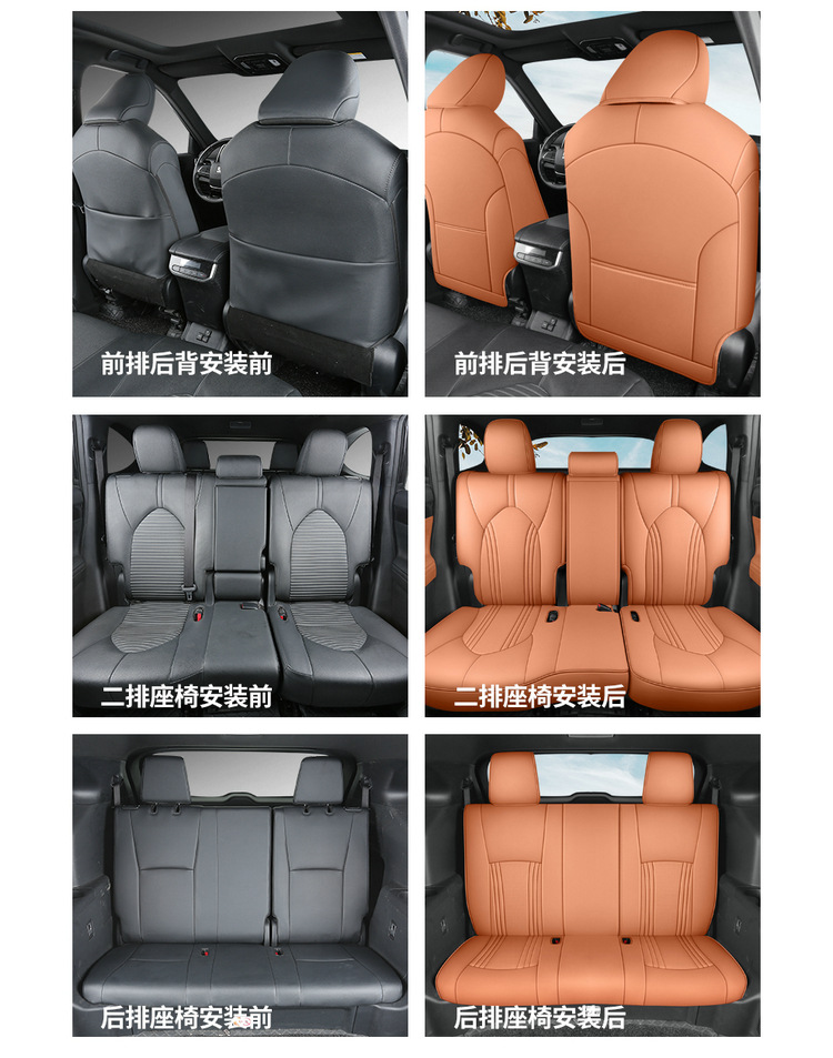 Car Seat Cushions Are Suitable for Toyota Crown Land Cruiser Leather Five-Seater and Seven-Seater Cars, and Are Universal Seat Cushion Covers for All Seasons