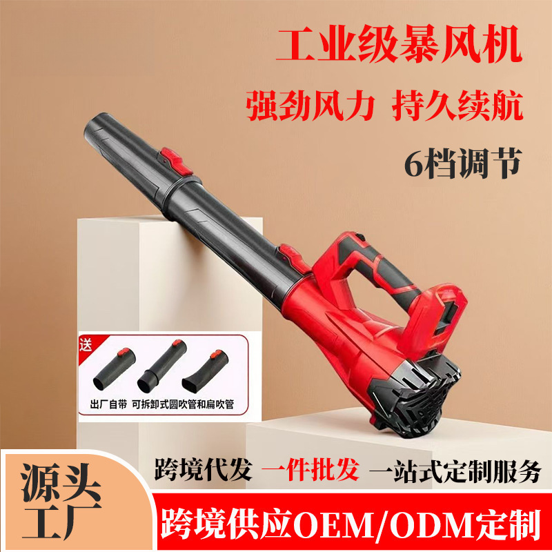 Car Vacuum Cleaner, Handheld, Small, Ultra-Powerful, Wireless Charging, Dual-Purpose for Home Use, Suction and Blowing, Integrated for Car Interior, Strong Suction Power