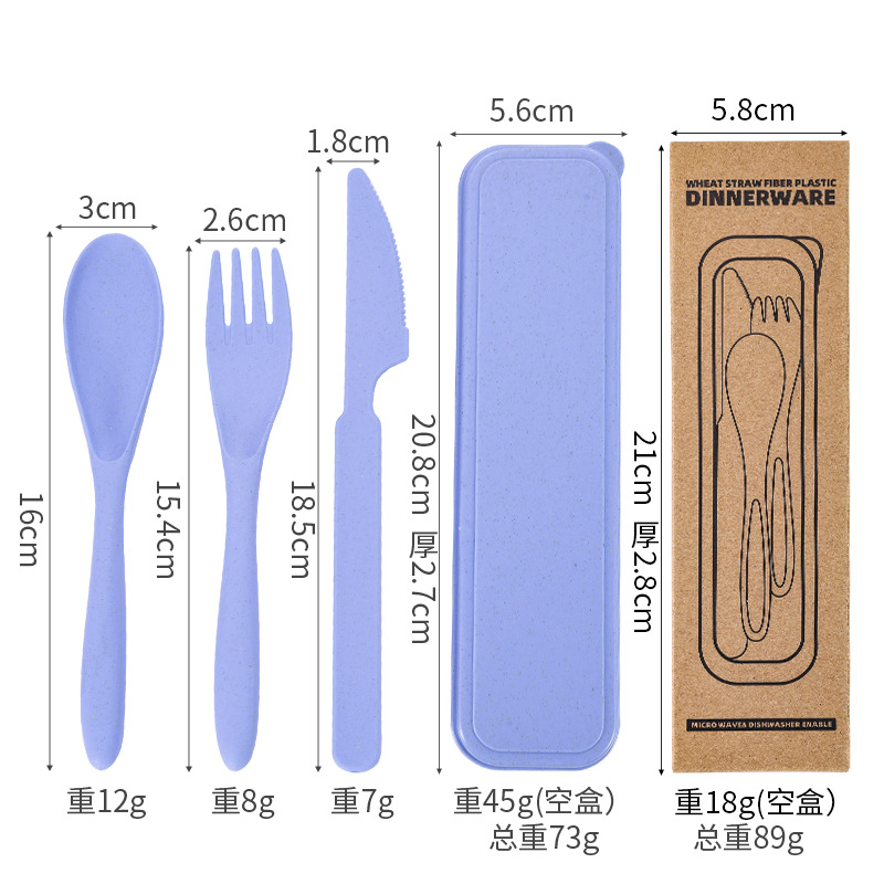 보라색