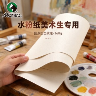 �R��8�_ˮ�ۼ����g������ɫ��4�_ˮ�����_���_�������L����8K160g