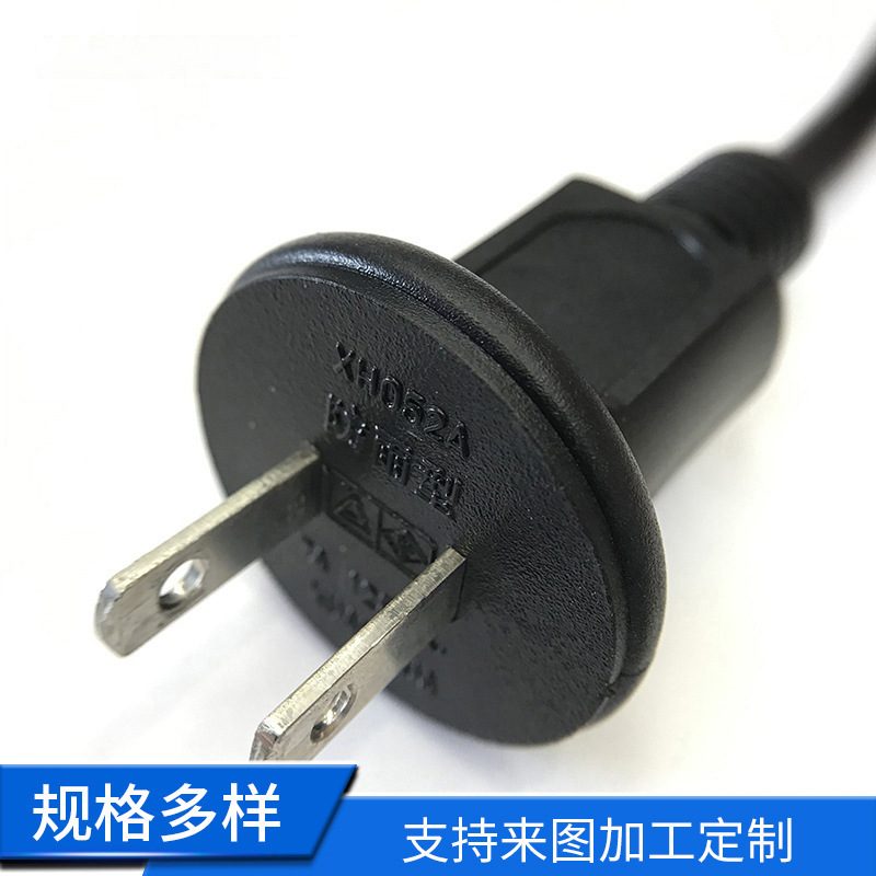 现货供应日本插头线 日规三芯插头 电源插头 二插电源插头