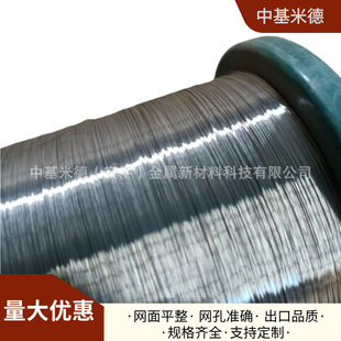 3003�X�z0.1mm����̫���늳ر�Ĥ늘O�o����늖ž�