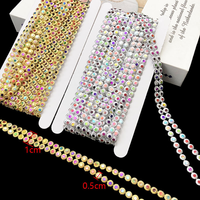 现货批发水钻链条亚克力手工DIY装饰品材料配件舞台用品服装辅料