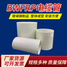 BWFRP�w�S���@���D������ܵ������������|�����p�@���͸��g