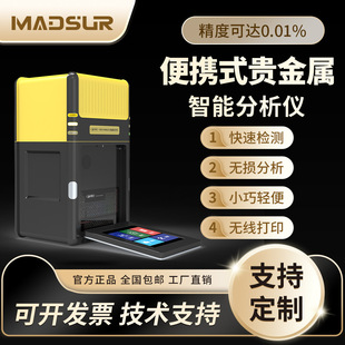 ��yʽ�F���ٷ����z�y�x�S�𼃶Ȝy���K��K��ɷ֜y��