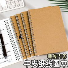 �F؛��Ȧ������͹�ţƤ�����~�����l�����ɐ�Ӌ���Pӛӛ����ӛ��