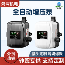 Boosterpump24v110v�羳�����ÏN��ˮ����ԡ���^��ˮ���ԄӼ��ñ�