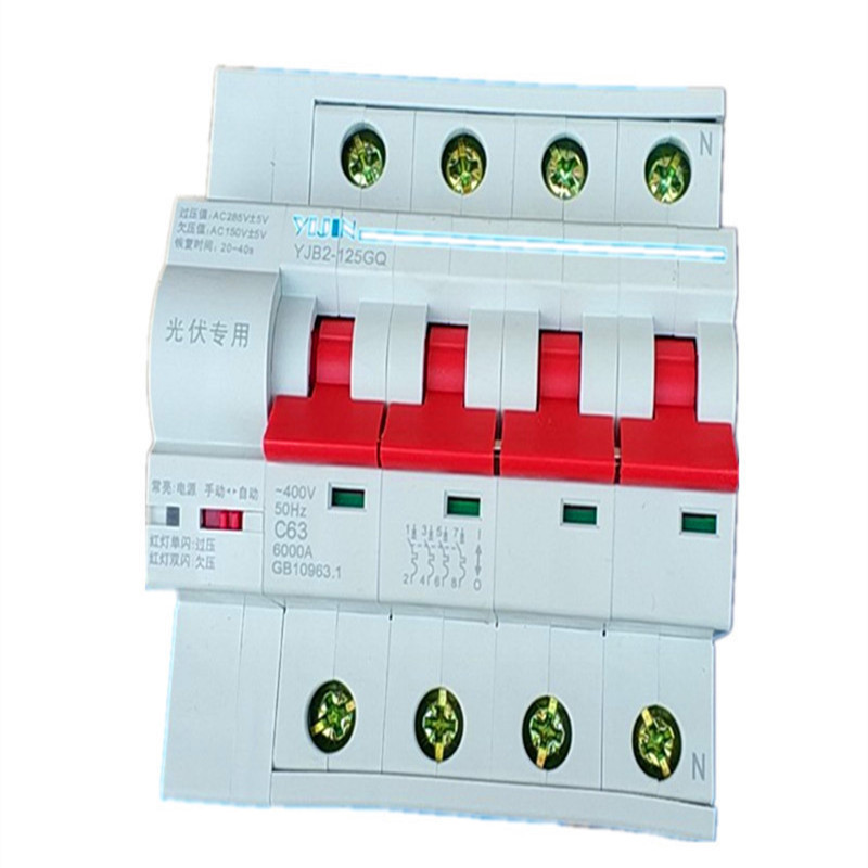 一锦光伏开关三相四线4P63A自动重合闸保护器失压脱扣 断路器开关|ru