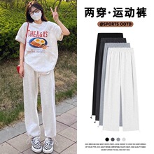 白灰色卫裤女秋季2025新高腰阔腿宽松休闲束脚美式加绒运动裤