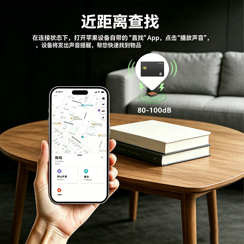 Factory Direct GPS Locator Global Positioning Tracker Wallet Built-in Lost Reminder Airtag Anti-Loss Device