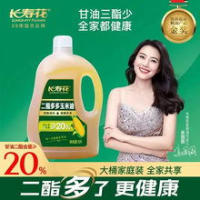 �L�ۻ����������Ͷ�������ʳ����20%DAG 5L �����Ͷ����ͼ�