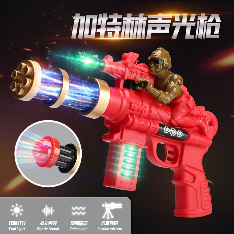 회전 개틀링 (빨간색)