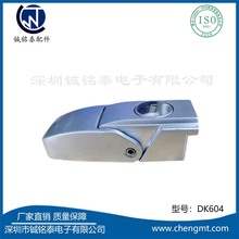 仿威圖機櫃機箱門鎖配電櫃配電箱配件AE箱搭扣鎖DK604