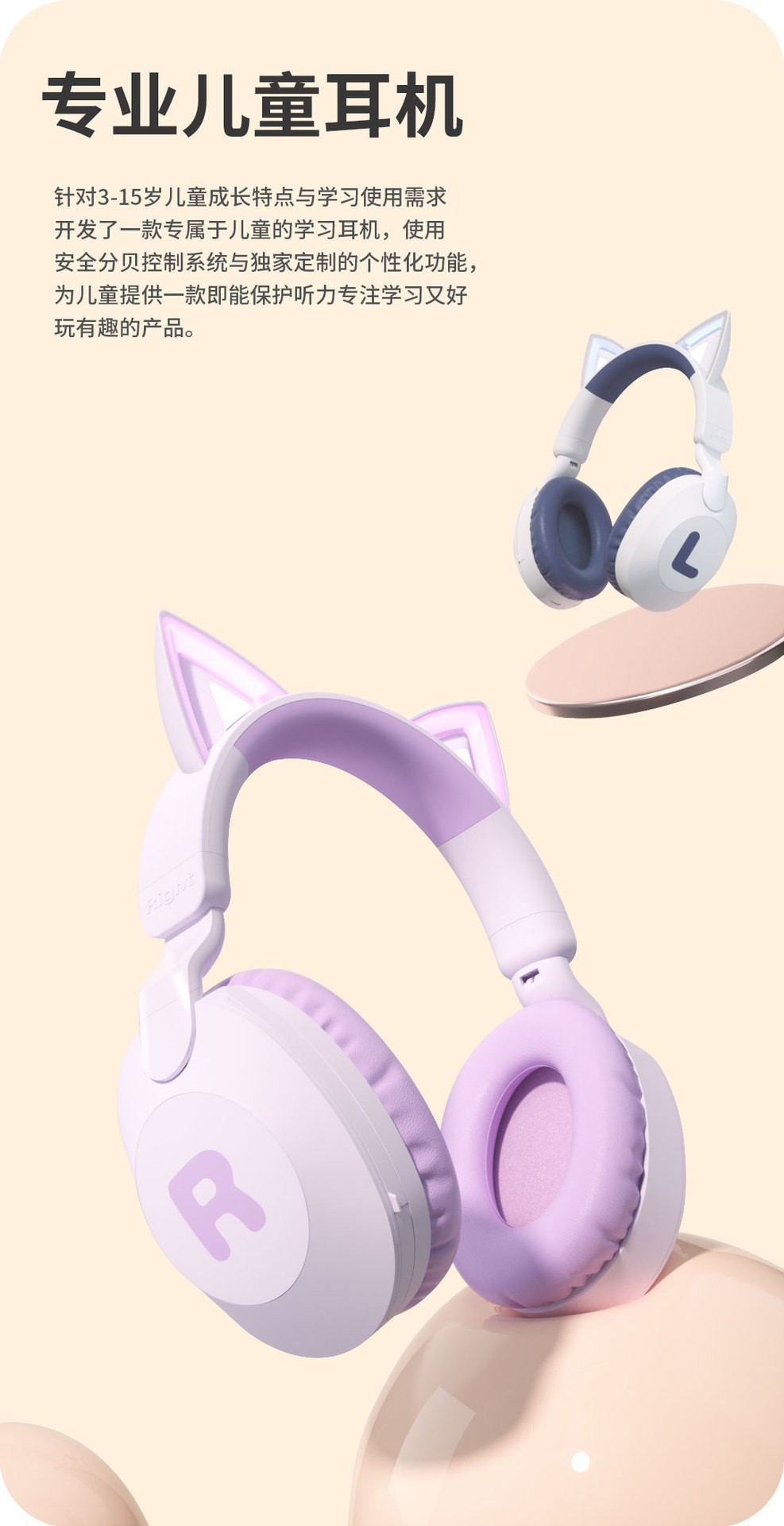 Sınır ötesi popüler kedi kulaklı baş üstü Bluetooth kablosuz kulaklık, yüksek kaliteli, sevimli ve uzun pil ömrü