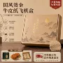 特产定制牛皮纸月饼手提盒