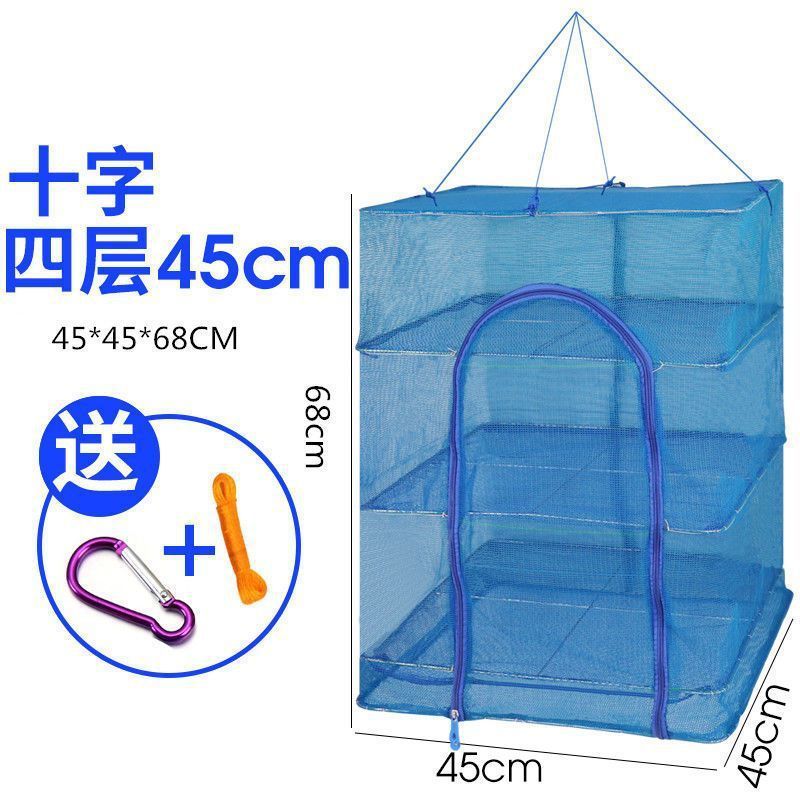 折叠晒干网晒鱼网防蝇笼晾晒网兜多层干货五层全封闭加厚|undefined
