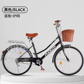 山地自行车;儿童自行车;儿童三轮车