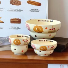 �¿�o����ɐۿ�ͨjellycat�մ������·�����·������������