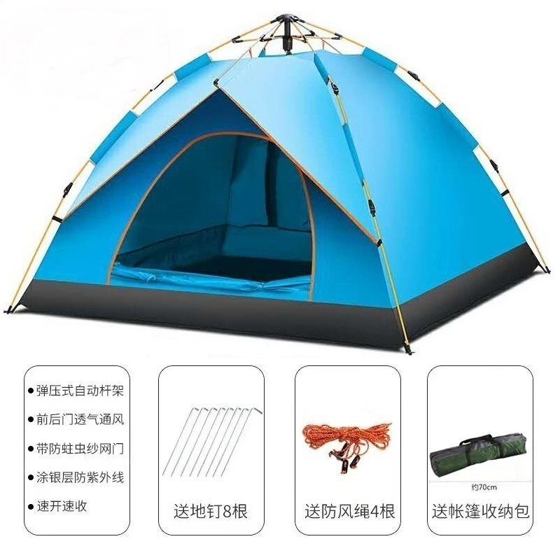 블루 컬러 2~3명