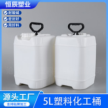 �Ӻ�ѴaͰ5L�����ַ��λ���Ͱ5���﹤�I�U������Ͱ5�������ѴaͰ