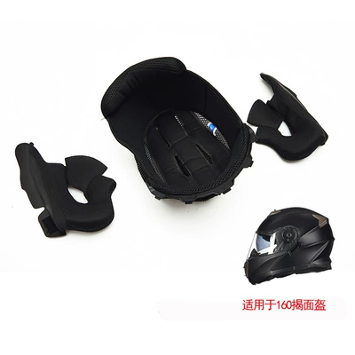 GXT/BLD708/160/703/705 lined ear-protecting, Motosiklet dəbilqələri - m-160-lining-ear-protection
