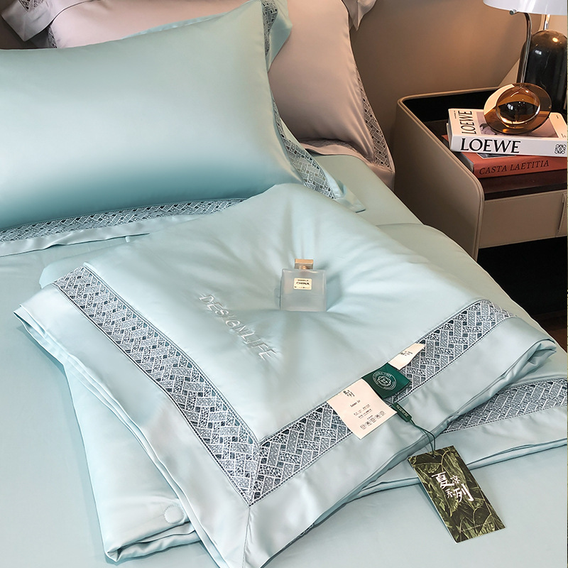 WBZ7夏季純色鏤空萊賽爾纖維天絲夏被四件套空調被芯可機洗水洗薄