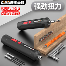 늄��ݽz�����ʽ���Ï���С���ݽz��������������ݽz��������