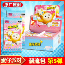 ���濨�ε����Ɍ���Ƭ������Ȥ��ؿ����������受2Ԫ����������