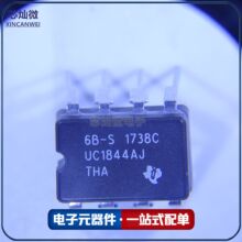 ȫ��ԭ�b UC1842AJ UC1843AJ ������оƬ UC1844AJ UC1845AJ