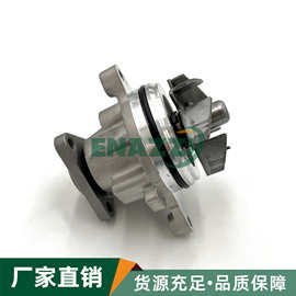 适用路虎极光2.0T神行者二发现神行发动机冷却水泵LR081578